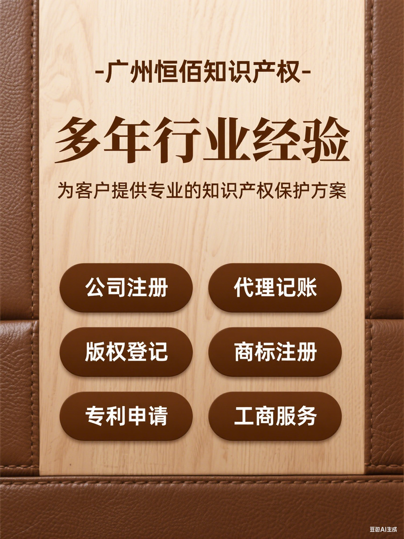 一般纳税人记账 #小规模税务记账 #记账报税 #财税服务 #代理妓账